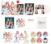 「五等分のプリンセス ～幻想と深淵と魔法学院～」スペシャルボックス