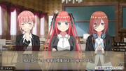 「五等分のプリンセス ～幻想と深淵と魔法学院～」ゲーム画面