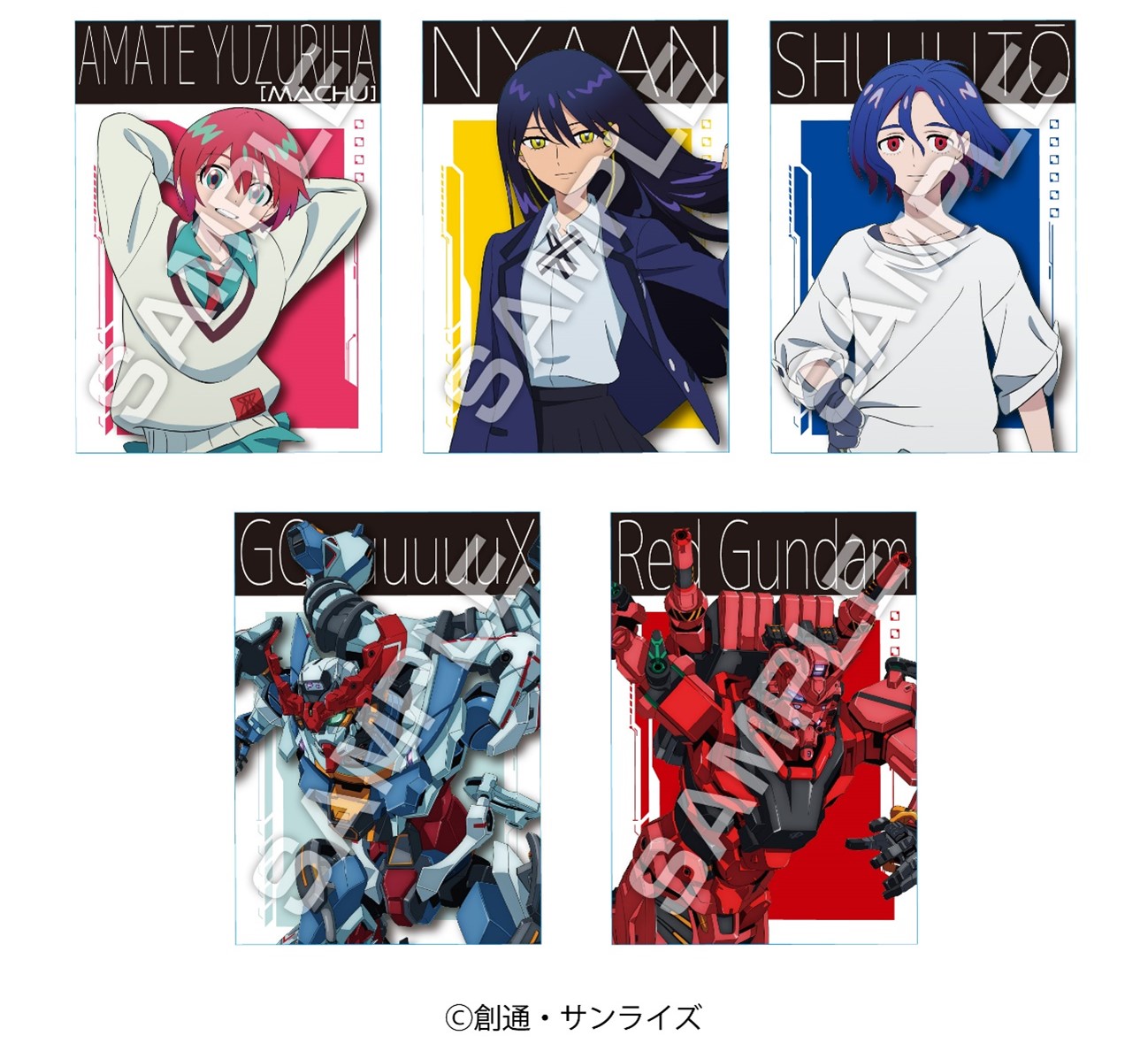 「オリジナルA5ノート」