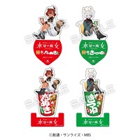 「オリジナルクリアスタンド」