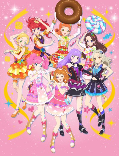 「アイカツ！メモリアルステージ ～輝きのユニットカップ～」キービジュアル