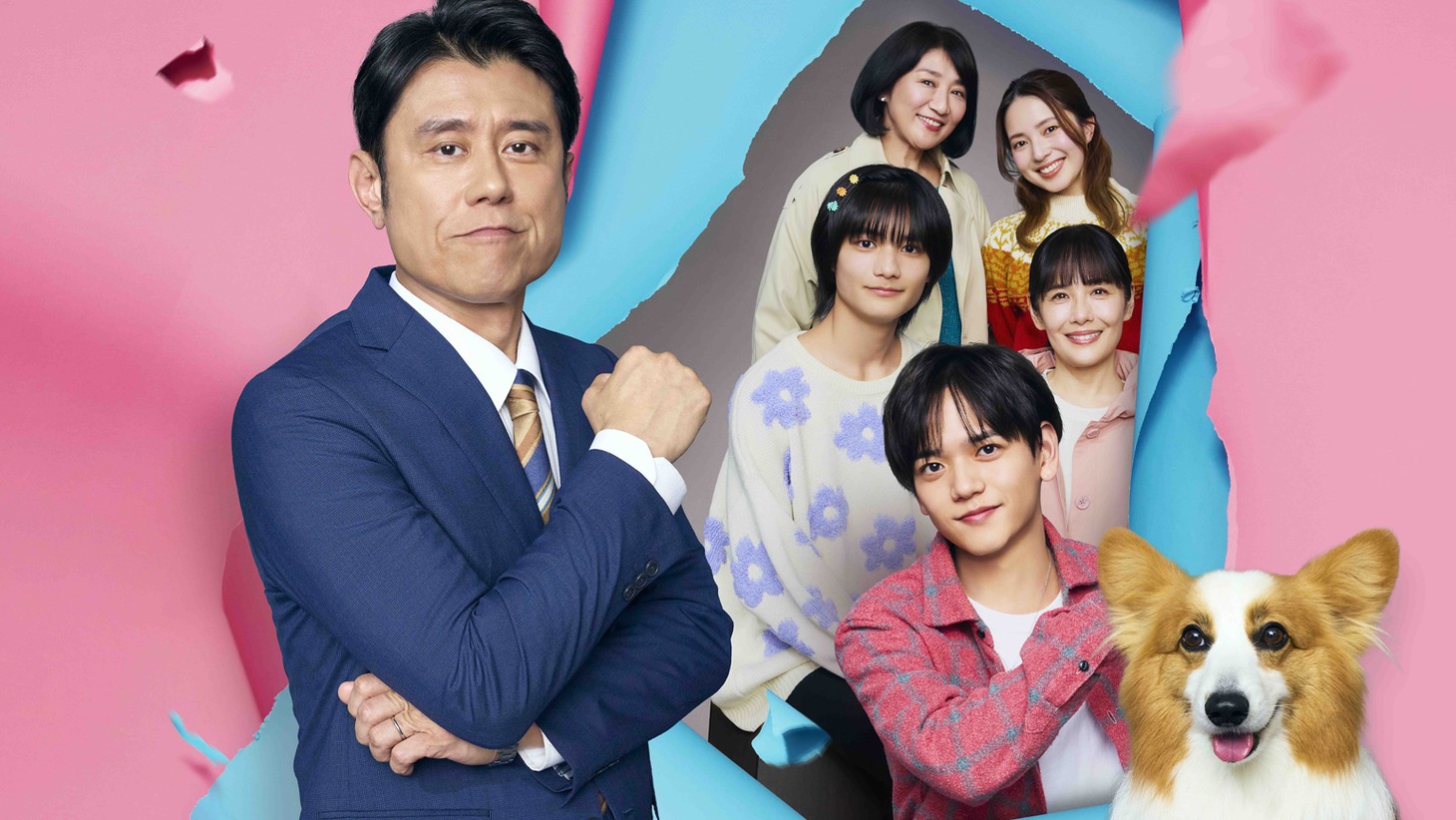 「映画 おっさんのパンツがなんだっていいじゃないか！」ビジュアル  (c)練馬ジム | LINEマンガ・2025 映画「おっパン」製作委員会