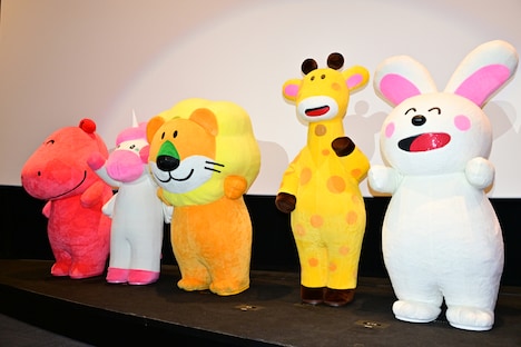 「映画『たべっ子どうぶつTHE MOVIE』たべっ子どうぶつの日 声優イベント」に駆けつけたどうぶつさんたち