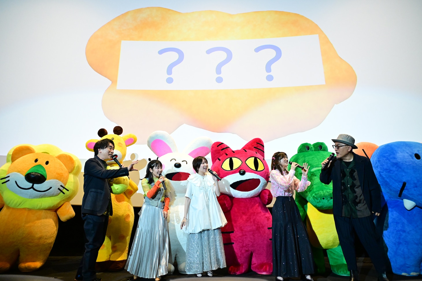 「映画『たべっ子どうぶつTHE MOVIE』たべっ子どうぶつの日 声優イベント」の様子