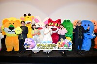「映画『たべっ子どうぶつTHE MOVIE』たべっ子どうぶつの日 声優イベント」の様子