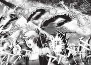 島本和彦の新連載「ヴァンパイドル滾」より (c)島本和彦／小学館