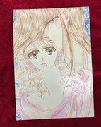 冬木るりか「アリーズ」のイラストボード