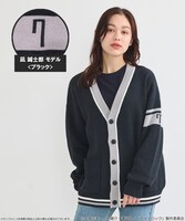 「ブルーロック ニットカーディガン」