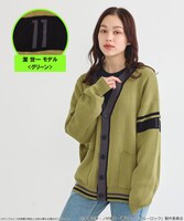 「ブルーロック ニットカーディガン」