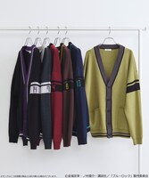 「ブルーロック ニットカーディガン」