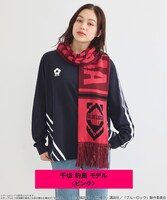 「ブルーロック サッカーマフラー」