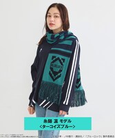 「ブルーロック サッカーマフラー」