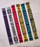 「ブルーロック サッカーマフラー」