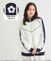 「ブルーロック トラックジャケット」