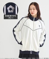 「ブルーロック トラックジャケット」