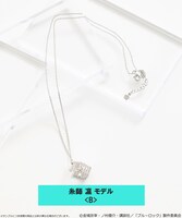 「ブルーロック マルチWAYイヤーカフネックレス」