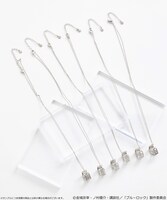 「ブルーロック マルチWAYイヤーカフネックレス」