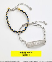 「ブルーロック ミサンガブレスレットセット」