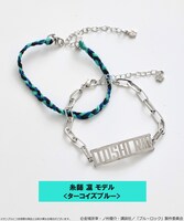 「ブルーロック ミサンガブレスレットセット」