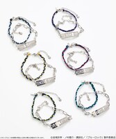 「ブルーロック ミサンガブレスレットセット」