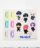 「ブルーロック アクリルスタンド」