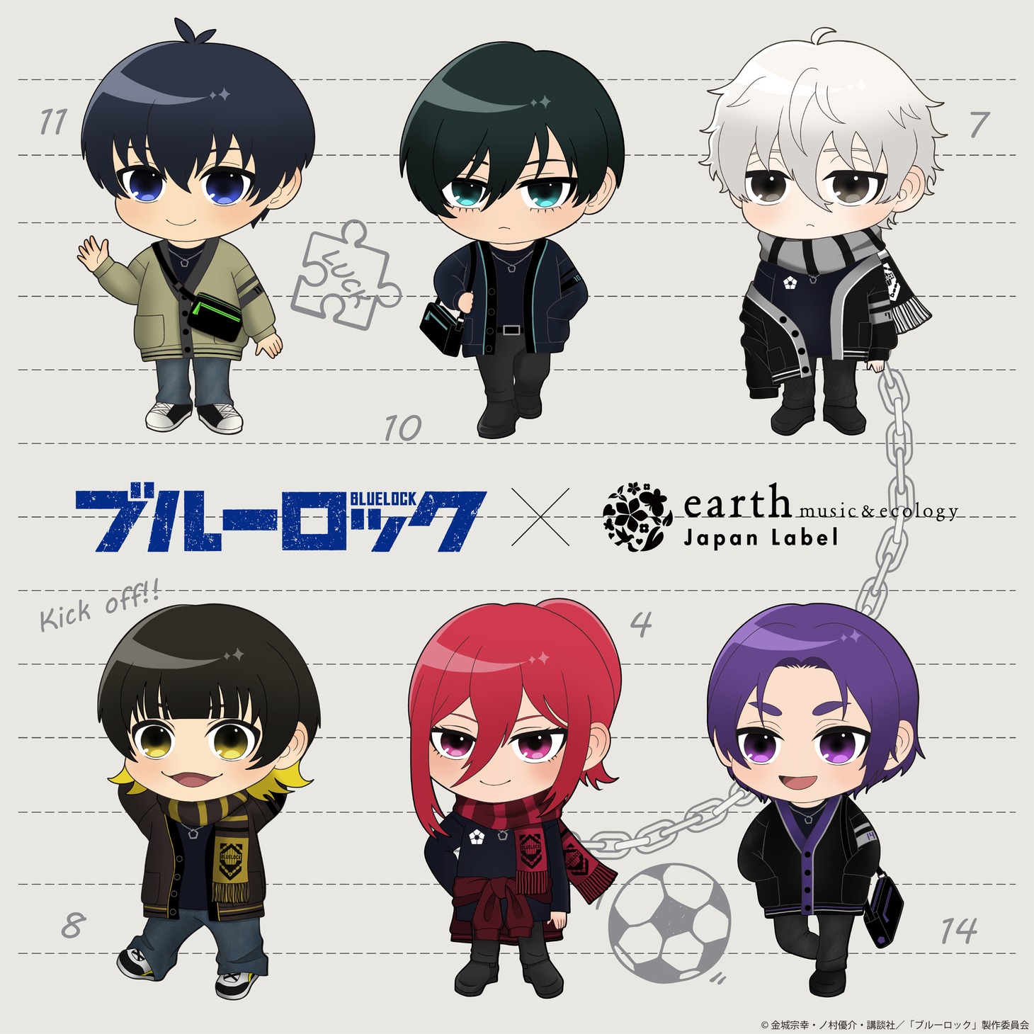 TVアニメ「ブルーロック」とearth music&ecology Japan Labelのコラボ描き下ろしイラスト