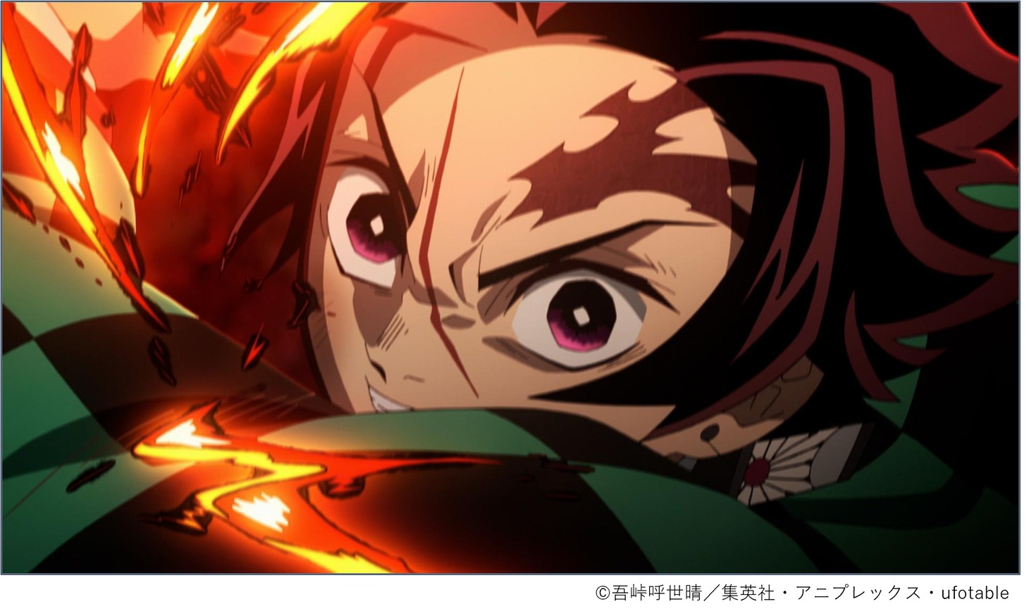 アニメ「鬼滅の刃」と早稲田アカデミーのコラボWebムービーより