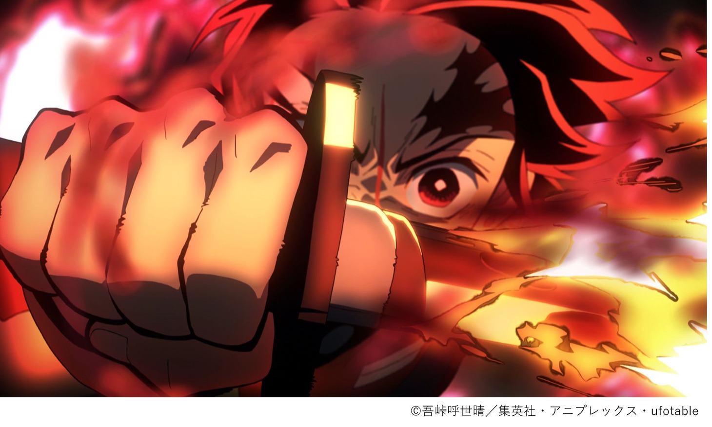 アニメ「鬼滅の刃」と早稲田アカデミーのコラボWebムービーより
