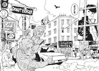 「パンクガン」第1話より