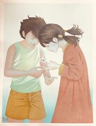 きたがわ翔のイラスト