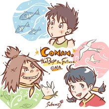 さべあのまのイラスト