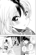 「異界撤退パラベラム」より