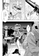 「異界撤退パラベラム」より