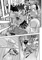 「異界撤退パラベラム」より