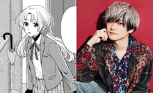 沢渡稲穂役を演じる榊原優希