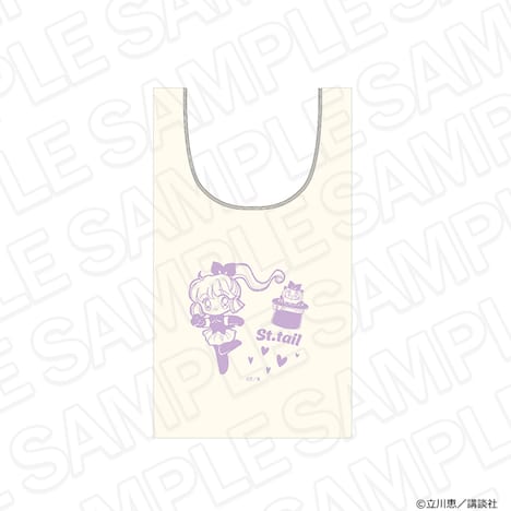 新商品「マルシェバッグ」