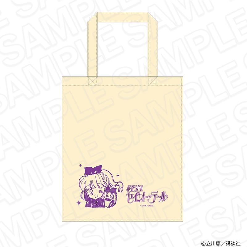 「トートバッグ」