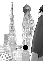 「月かけごはん」より