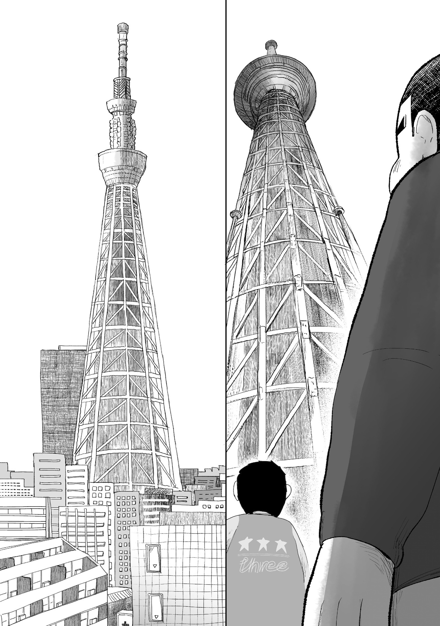 「月かけごはん」より