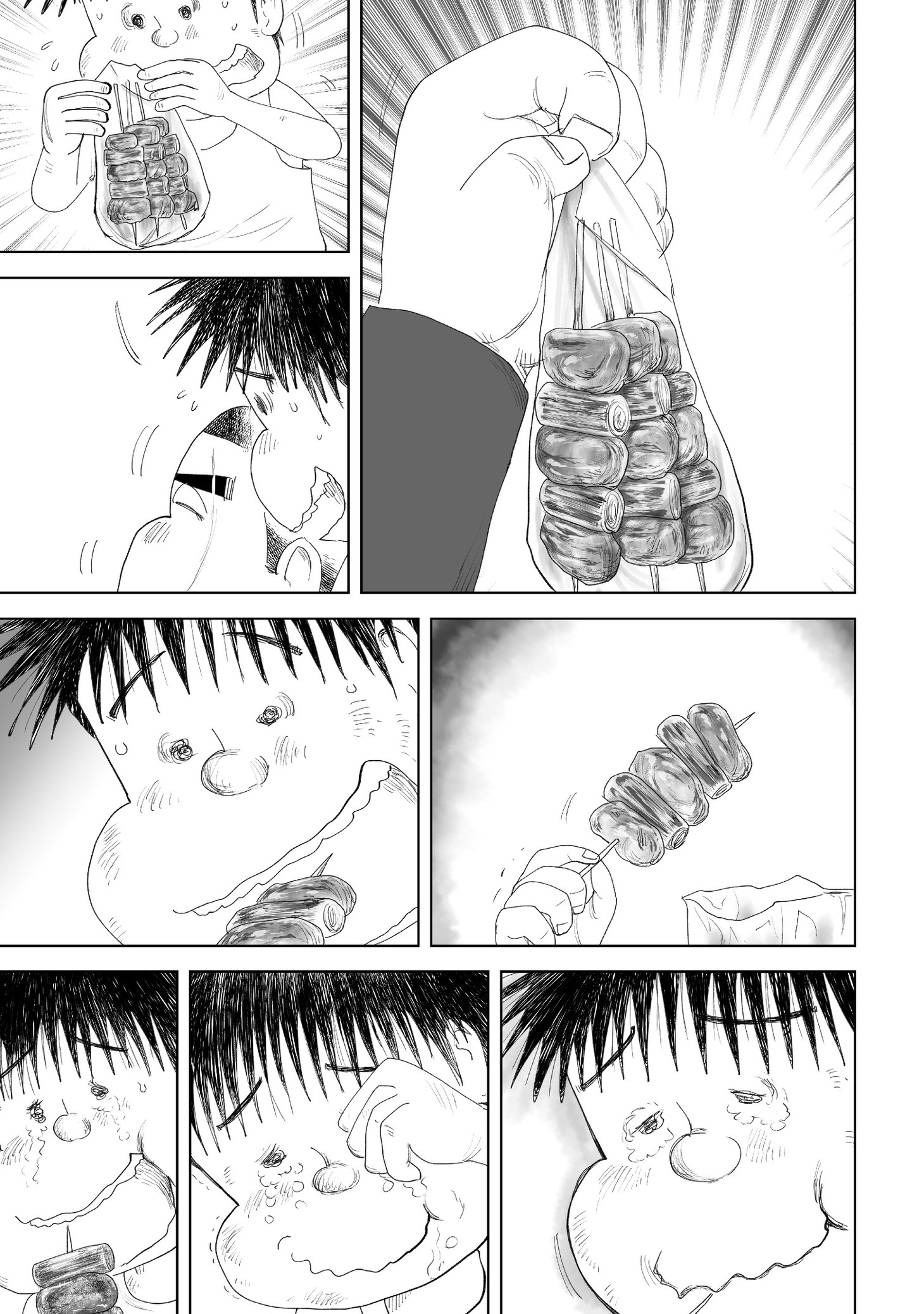 「月かけごはん」より