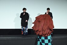 登場するなり花江夏樹に駆け寄る竈門炭治郎の着ぐるみ