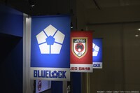 「ブルーロック展 EGOIST EXHIBITION the animation」エリアA「ENTRANCE」