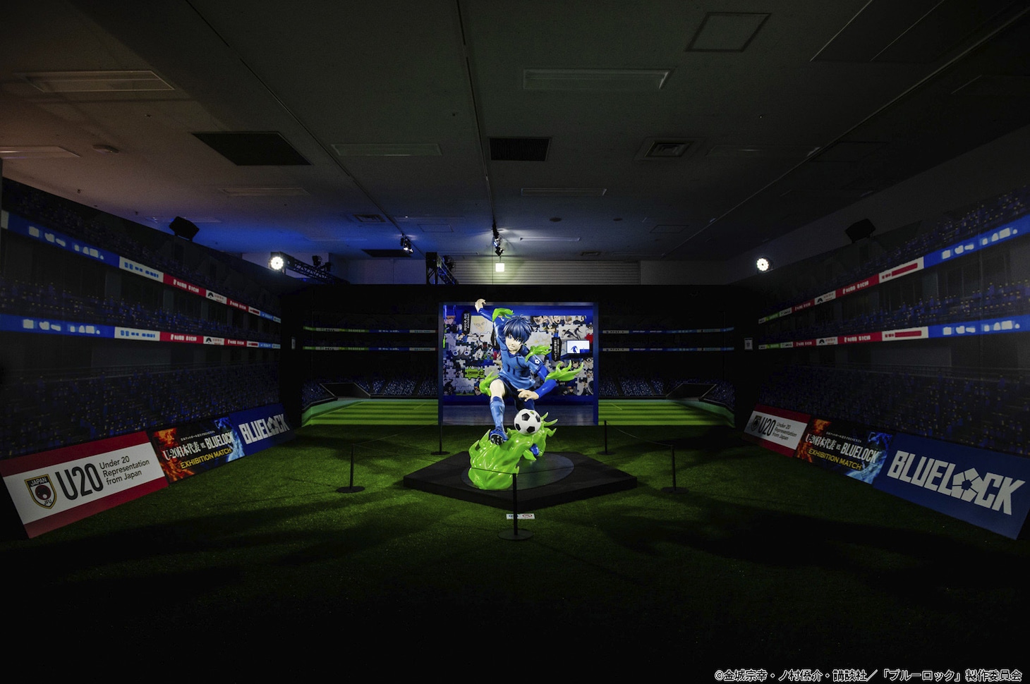 「ブルーロック展 EGOIST EXHIBITION the animation」エリアC「BLUE LOCK STADIUM」