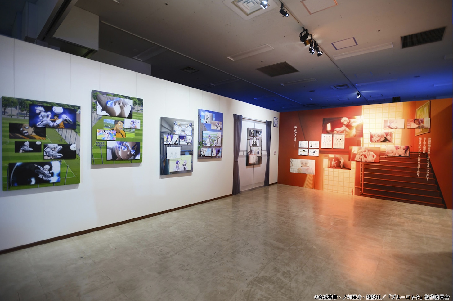 「ブルーロック展 EGOIST EXHIBITION the animation」エリアF「EPISODE NAGI & NAGI’s ROOM」