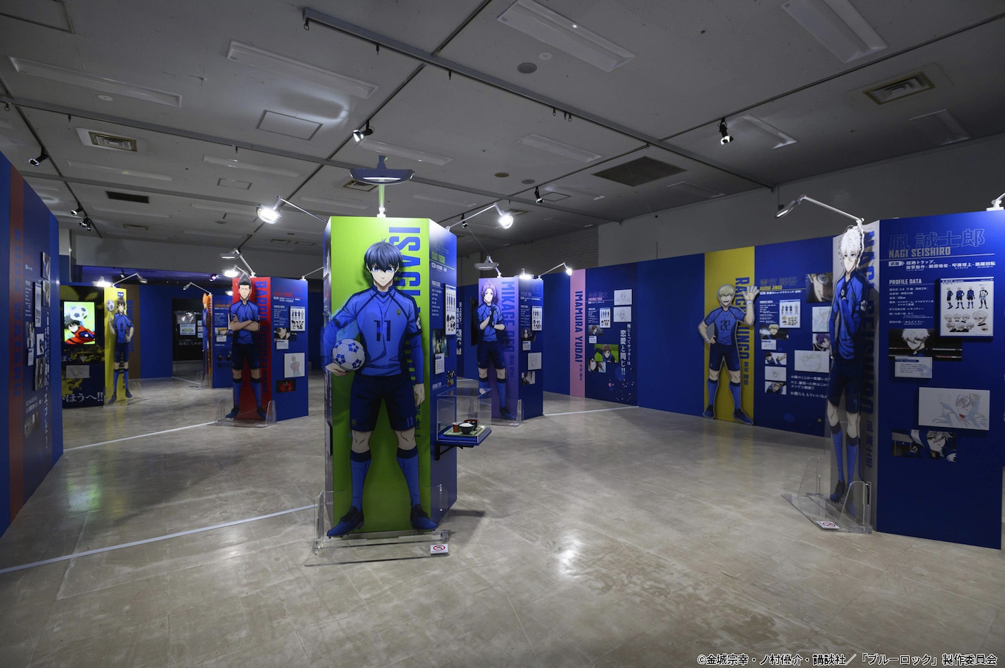 「ブルーロック展 EGOIST EXHIBITION the animation」エリアG「EGOIST AREA Part1」