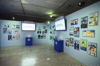 「ブルーロック展 EGOIST EXHIBITION the animation」エリアI「あでぃしょなる・たいむ！」