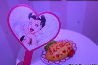 「ブルーロック展 EGOIST EXHIBITION the animation」エリアI「あでぃしょなる・たいむ！」