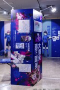 「ブルーロック展 EGOIST EXHIBITION the animation」エリアJ「EGOIST AREA Part2」