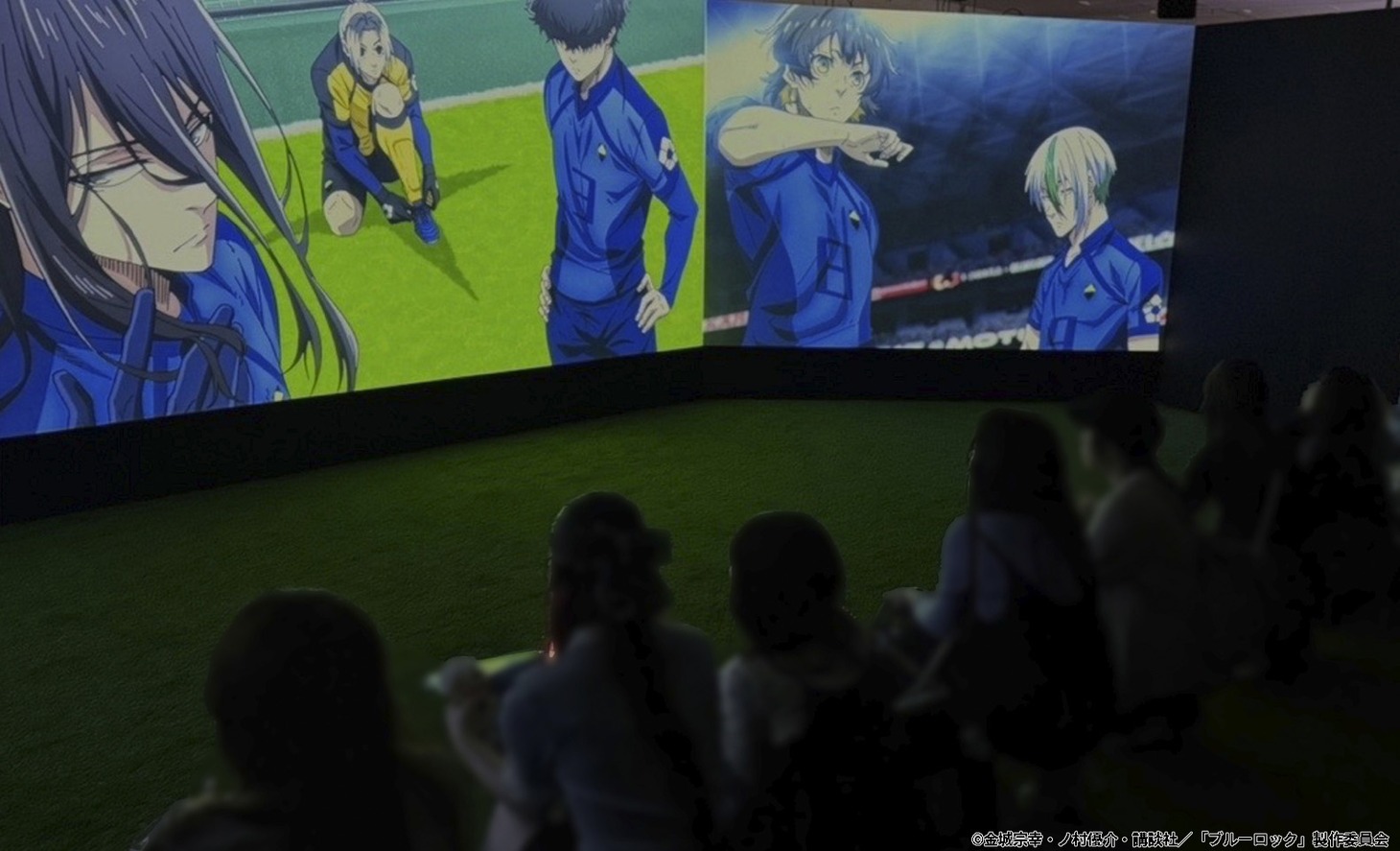 「ブルーロック展 EGOIST EXHIBITION the animation」エリアK「VS. U-20 JAPAN EXHIBITION MATCH」