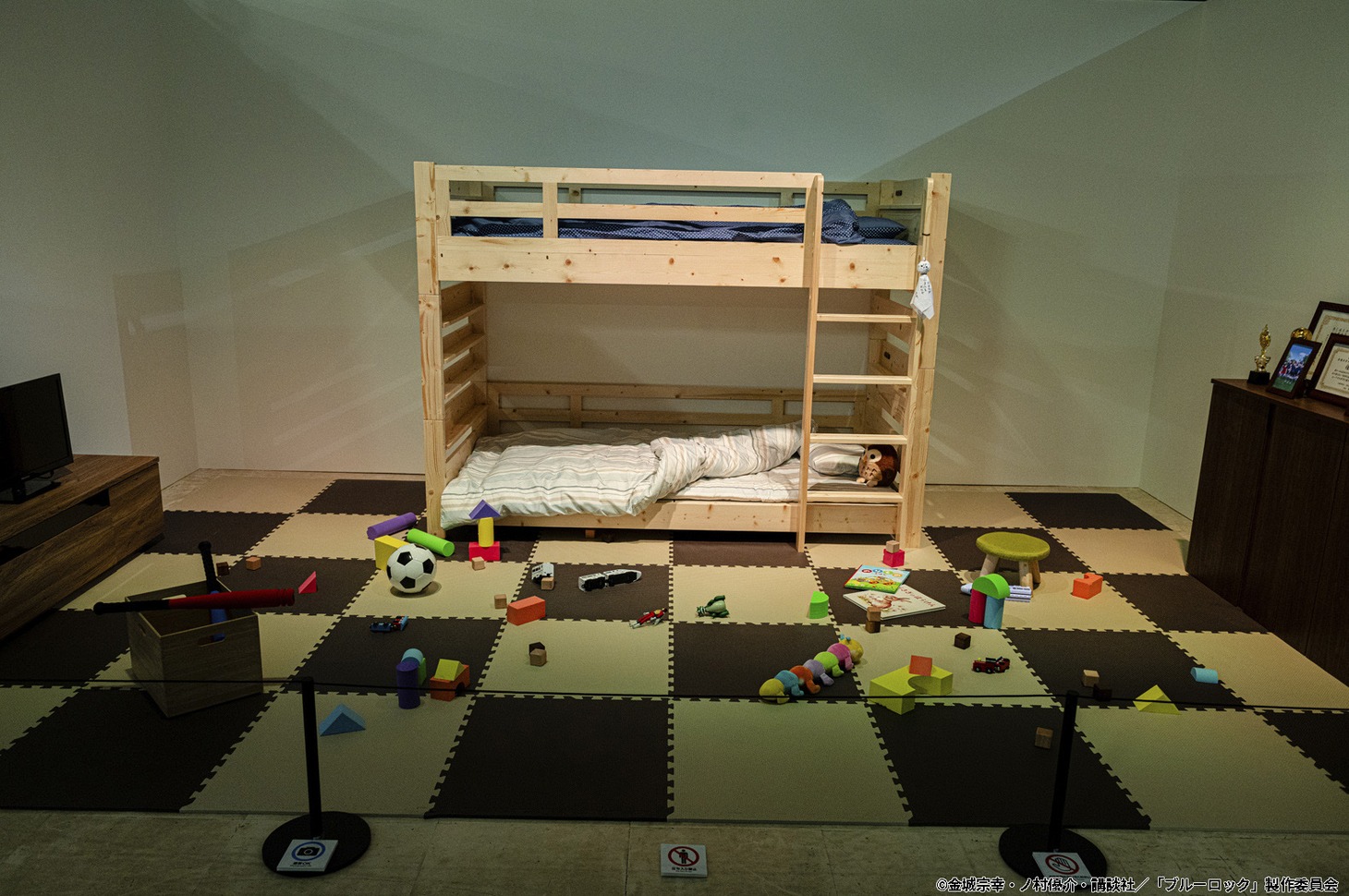 「ブルーロック展 EGOIST EXHIBITION the animation」エリアL「SAE & RIN’s CHILDHOOD」